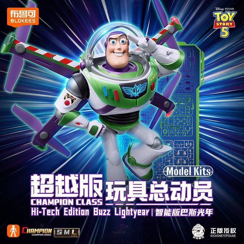 BLOKEES Toys Buzz Lightyear Ac - Model Kit Figures ulasan dan harga
