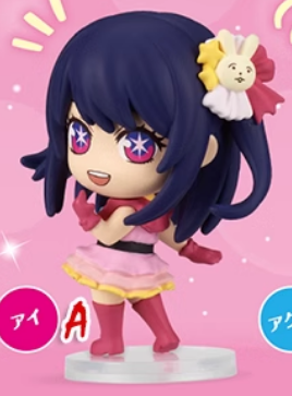 OSHI NO KO Action Figures Mode - Model Kit Oshi No Ko ulasan dan harga