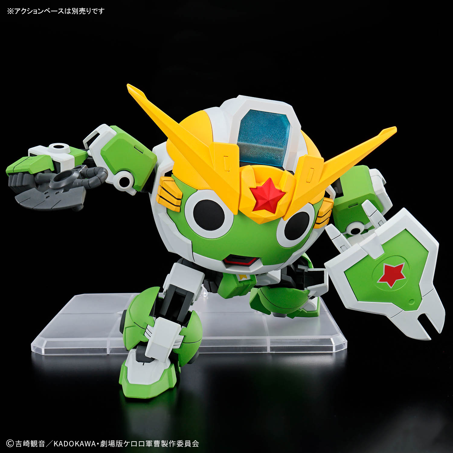 In Stock BANDAI Sergeant Keror - Model Kit Keroro ulasan dan harga