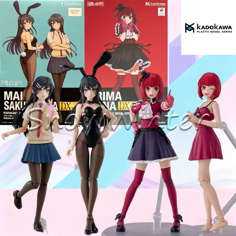 KADOKAWA Plastic Model Arima K - Model Kit Oshi No Ko ulasan dan harga