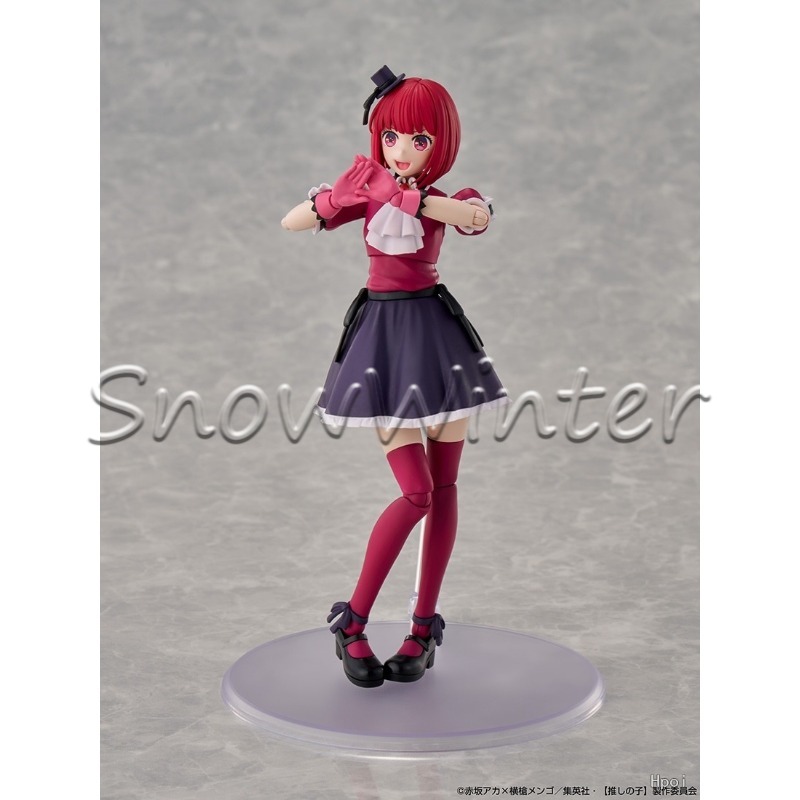 KADOKAWA Plastic Model Arima K - Model Kit Oshi No Ko ulasan dan harga