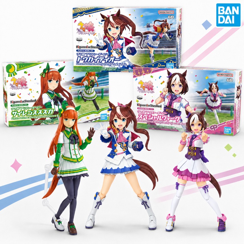 Bandai Genuine FRS Umamusume P - Model Kit Uma Musume ulasan dan harga