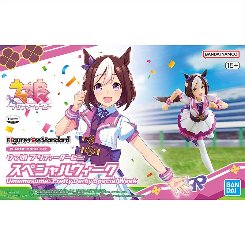 Bandai Genuine FRS Umamusume P - Model Kit Uma Musume ulasan dan harga
