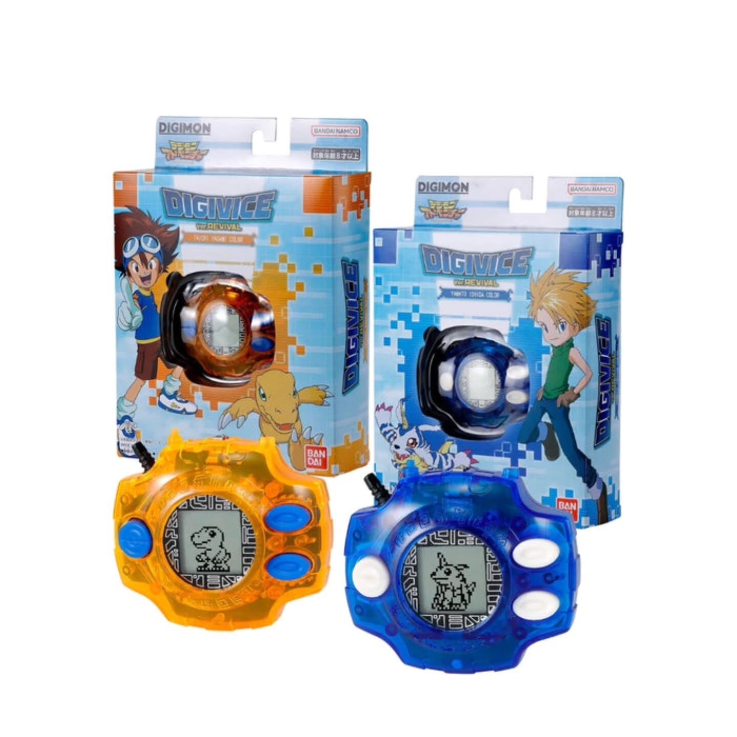 In Stock Bandai Digimon Advent - Model Kit Yamato ulasan dan harga