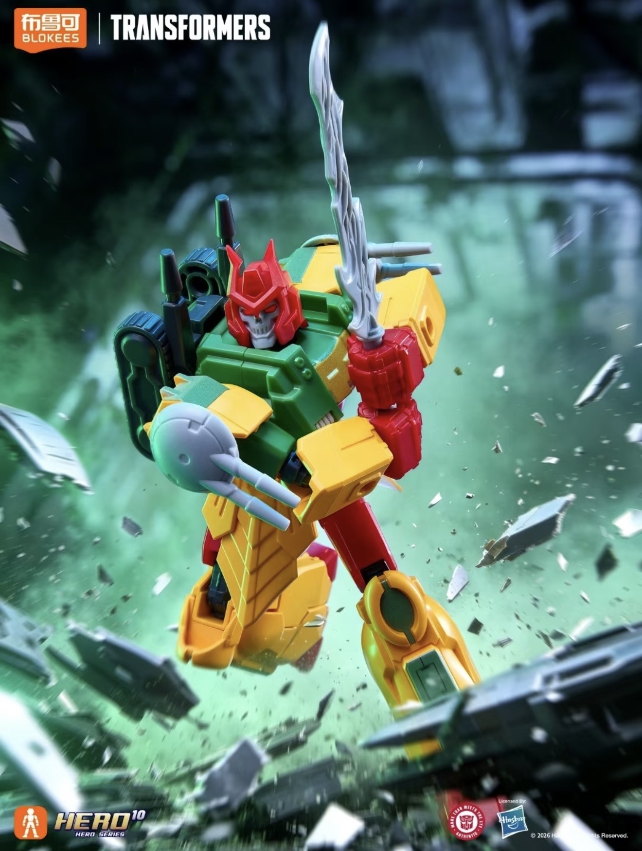 New In Stock Blokees Blind Box - Model Kit Blokees ulasan dan harga
