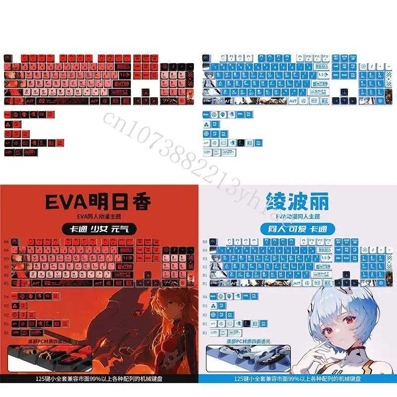 In stock EVA Ayanami Rei Asuka - Model Kit Aoshima ulasan dan harga