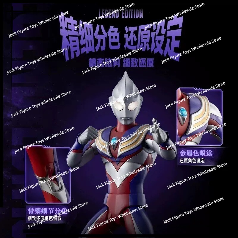 New Blokees Ultraman Tiga Lege - Model Kit Blokees ulasan dan harga