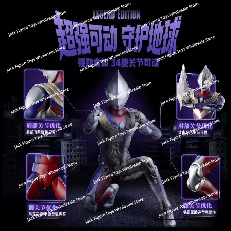 New Blokees Ultraman Tiga Lege - Model Kit Blokees ulasan dan harga