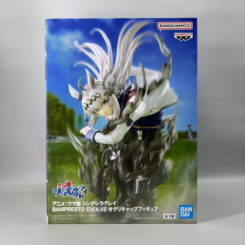 Bandai In Stock Banpresto Orig - Model Kit Uma Musume ulasan dan harga