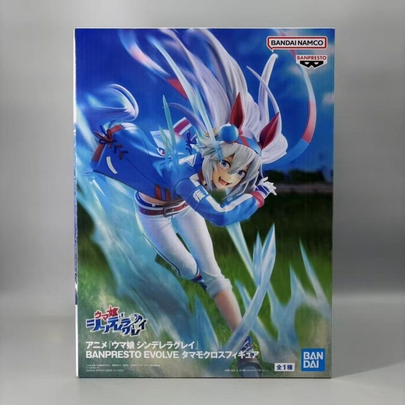 Bandai In Stock Banpresto Orig - Model Kit Uma Musume ulasan dan harga