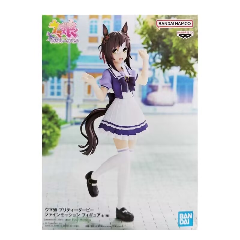 Original Bandai Uma Musume: Pr - Model Kit Uma Musume ulasan dan harga