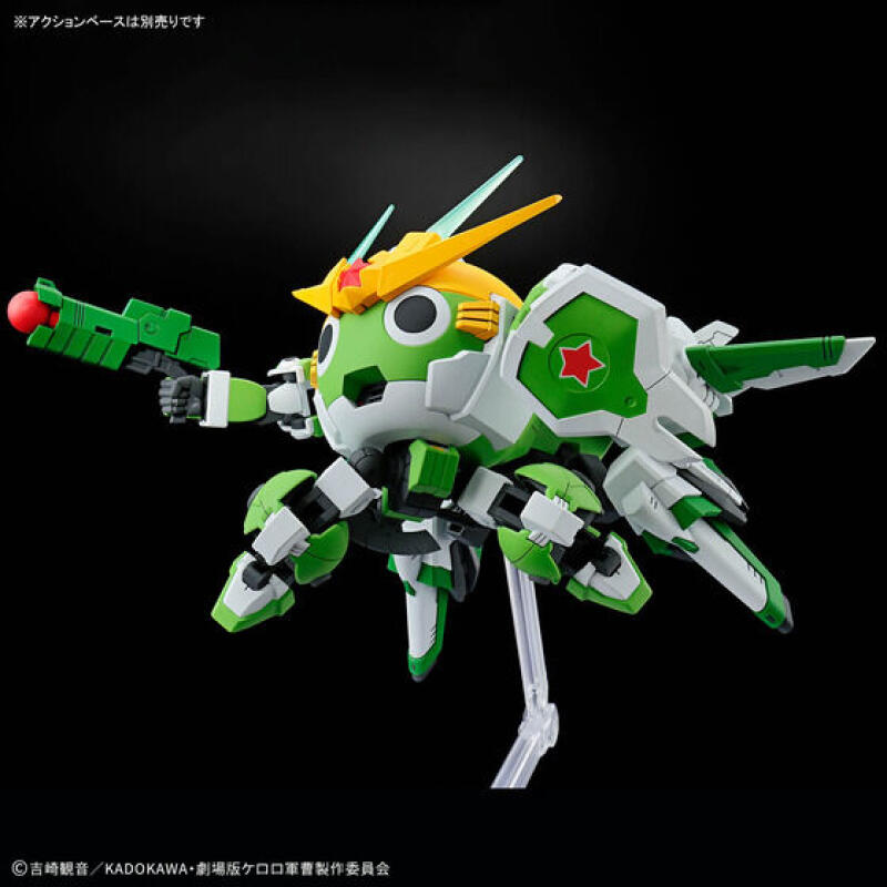 In Stock Original Bandai Hg Ke - Model Kit Keroro ulasan dan harga