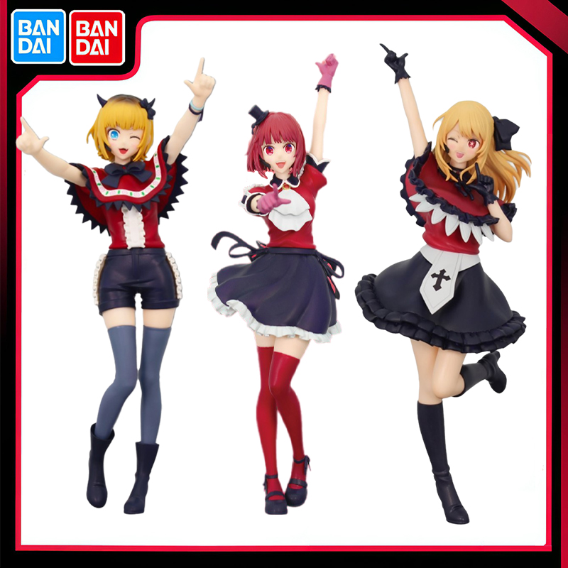 Bandai Original System Service - Model Kit Oshi No Ko ulasan dan harga