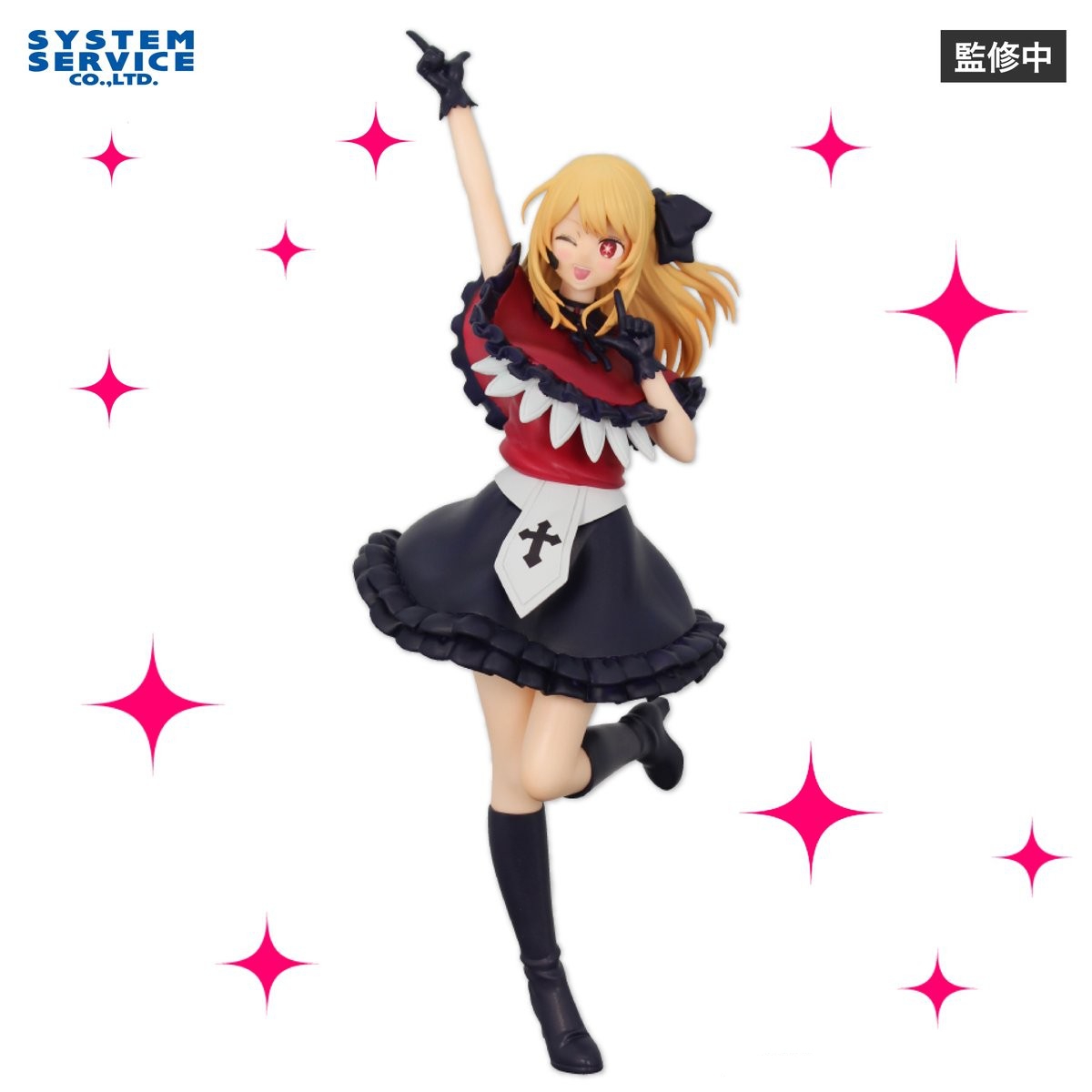 Bandai Original System Service - Model Kit Oshi No Ko ulasan dan harga