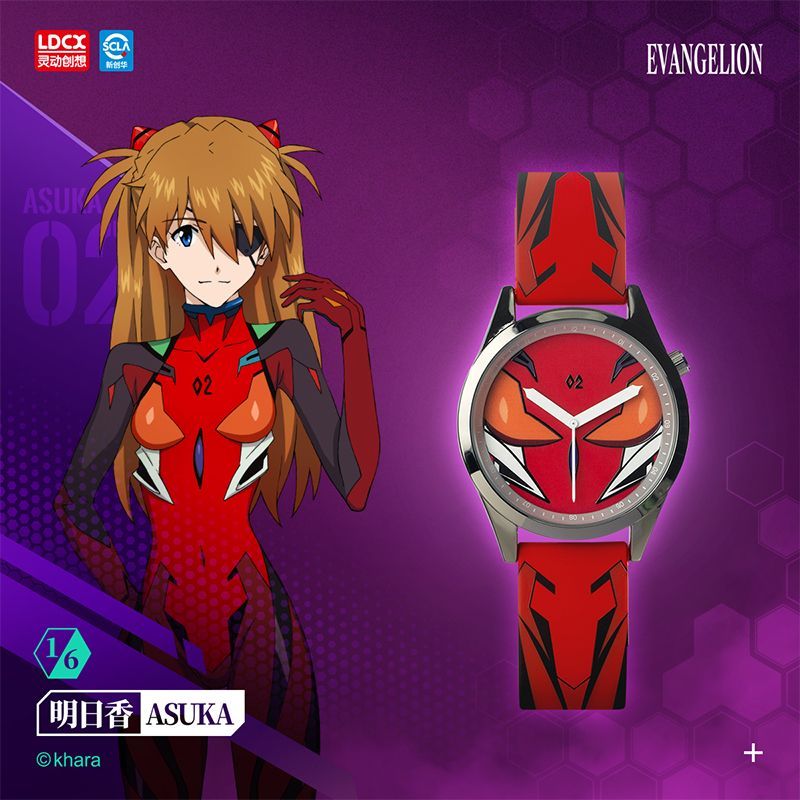 LDCX Evangelion EVA Watch Anim - Model Kit Aoshima ulasan dan harga