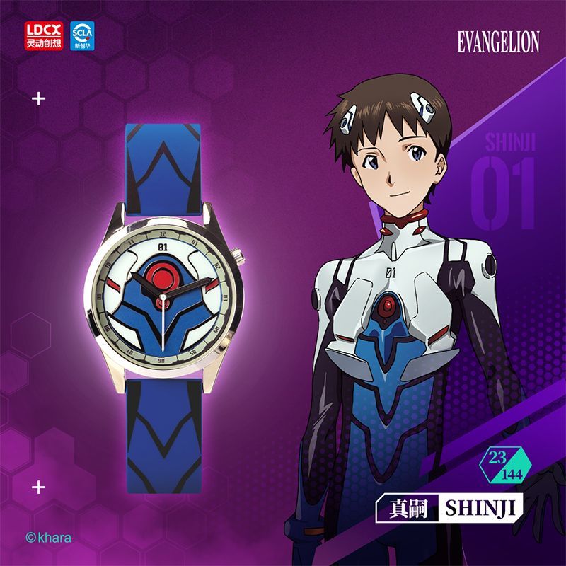 LDCX Evangelion EVA Watch Anim - Model Kit Aoshima ulasan dan harga