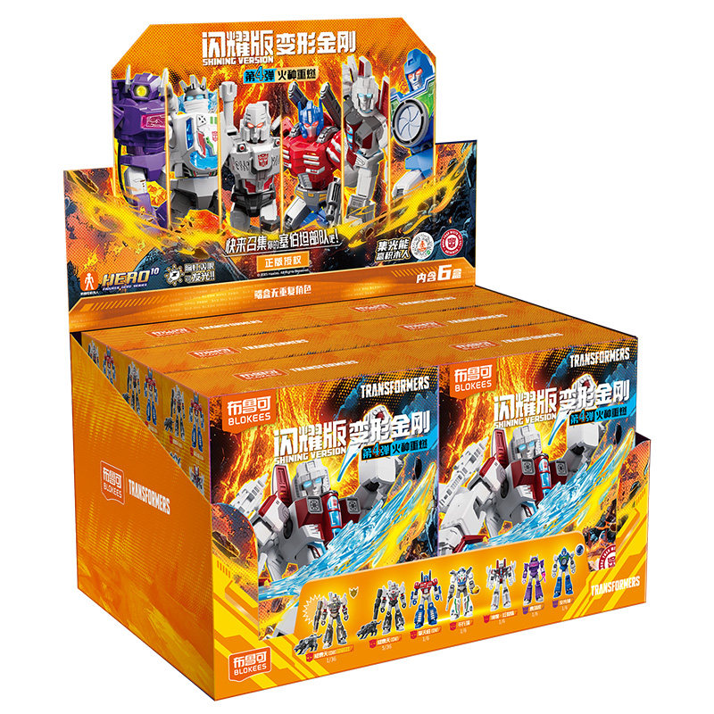 Blokees Transformers Galaxy Ve - Model Kit Blokees ulasan dan harga